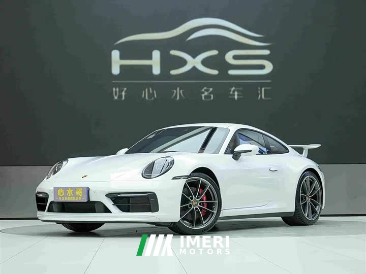 Porsche 911 Carrera S 3.0T - ავტომობილი ჩინეთიდან