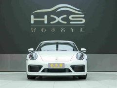 Porsche 911 Carrera S 3.0T - ფოტო 2