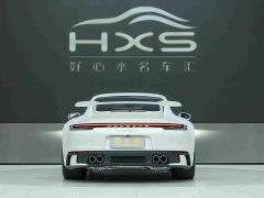 Porsche 911 Carrera S 3.0T - ფოტო 5