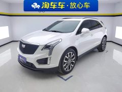 Cadillac XT5 2.0T AWD Luxury Hummingbird Edition - фото 1