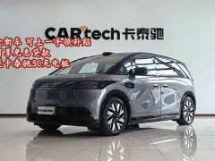 Zeekr MIX Smart Driving Edition - photo 1