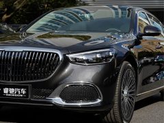 Mercedes-Benz Maybach S-Class S 480 4MATIC - photo 6