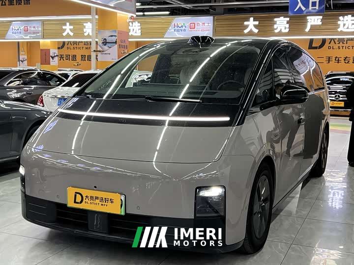 Li Auto Li Xiang MEGA Ultra