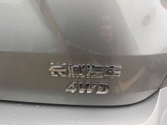 Haval Big Dog PLUS 2.0T AWD Trendy Wilderness Plus - фото 15