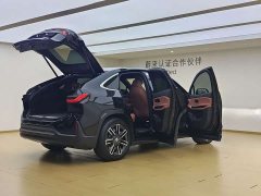NIO EC6 615KM Signature Edition - ფოტო 5