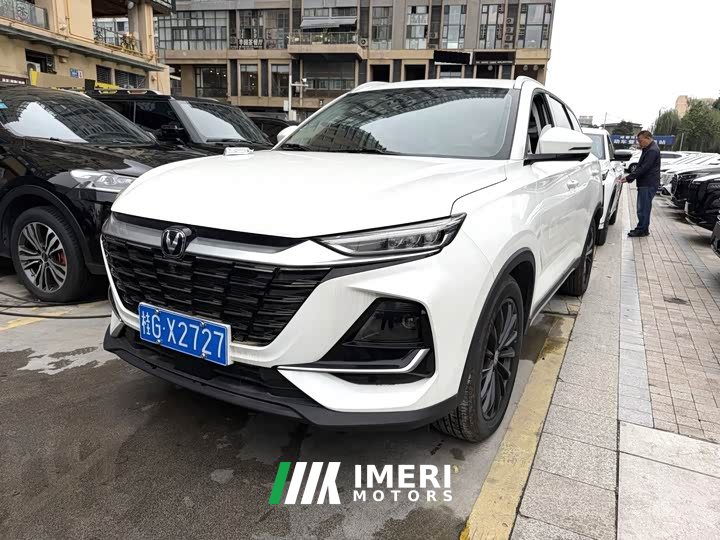 Changan CS75 PRO 1.5T DCT Premium 7-Seater - ავტომობილი ჩინეთიდან