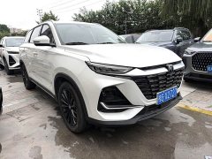 Changan CS75 PRO 1.5T DCT Premium 7-Seater - ფოტო 2