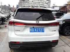 Changan CS75 PRO 1.5T DCT Premium 7-Seater - ფოტო 7