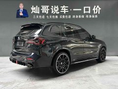 BMW X3 xDrive25i M Sport Package - ფოტო 2