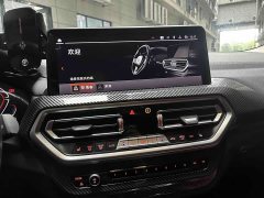 BMW X3 xDrive25i M Sport Package - ფოტო 5