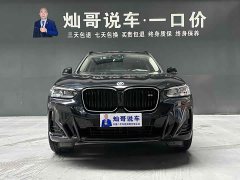 BMW X3 xDrive25i M Sport Package - ფოტო 6