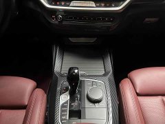 BMW X3 xDrive25i M Sport Package - ფოტო 9