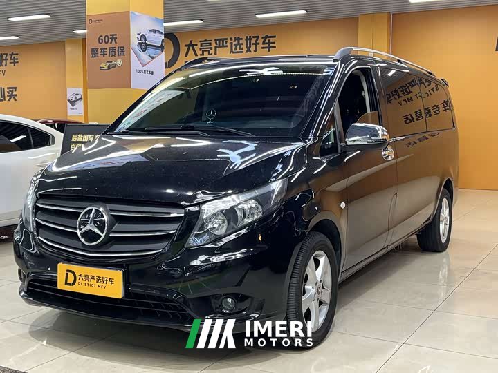 Mercedes-Benz Vito 2.0T Elite 9-Seater - ავტომობილი ჩინეთიდან