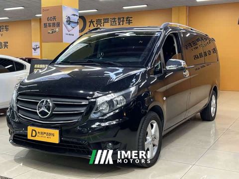 2021 Mercedes-Benz Vito 2.0T Elite 9-Seater