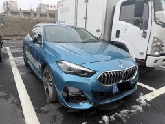 BMW 2 Series (Imported) 225i Four-Door Coupe M Sport Package - ფოტო 2