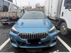 BMW 2 Series (Imported) 225i Four-Door Coupe M Sport Package - ფოტო 3
