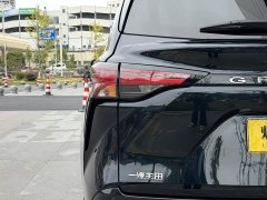 Toyota Grevias 2.5L Hybrid Flagship Edition - ფოტო 18