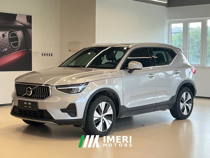 Volvo XC40 B3 Smart Remote Luxury Edition - ავტომობილი ჩინეთიდან