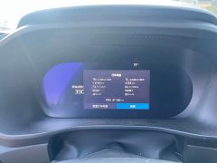 Volvo XC40 B3 Smart Remote Luxury Edition - ფოტო 13