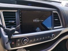 Toyota Highlander 2.0T AWD Elite 7-Seater - ფოტო 13