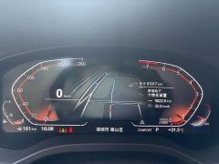 BMW X3 xDrive30i Leading Edition M Night Package - ფოტო 10