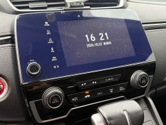 Honda CR-V 240TURBO CVT 2WD Premium - photo 17