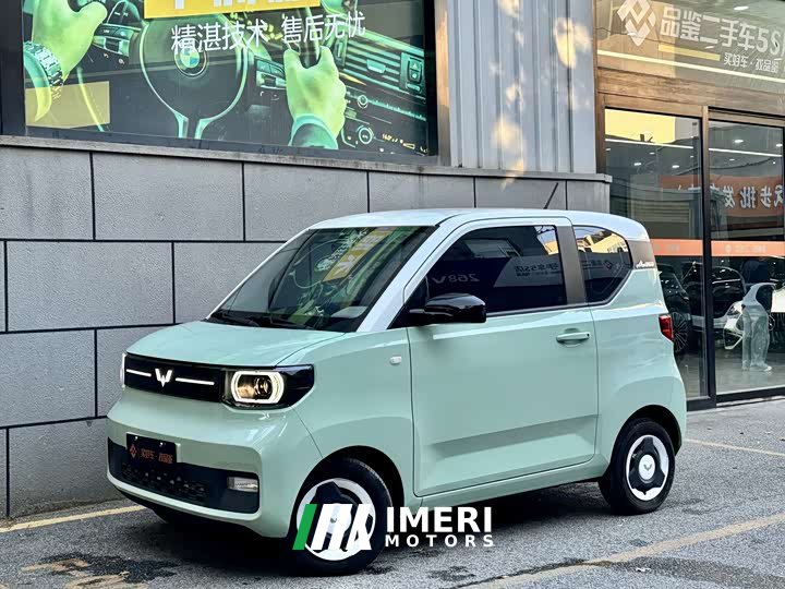 Wuling Hongguang MINIEV Macaron Fashion Edition LFP
