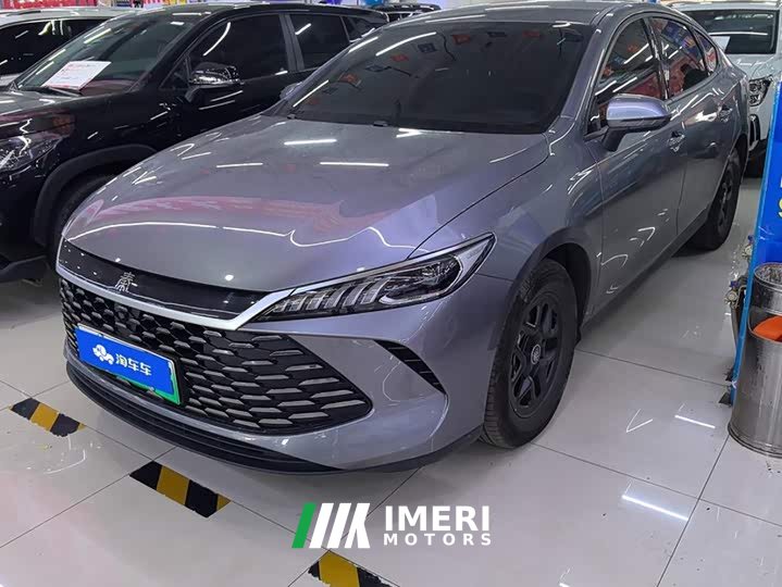 BYD Qin PLUS DM-i Smart Drive Edition 55KM Leading