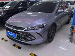 BYD Qin PLUS DM-i Smart Drive Edition 55KM Leading - photo 1
