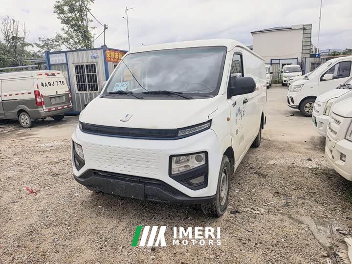 Farizon SuperVan V Star Joy V6E Long Wheelbase Guoxuan 41.93kWh
