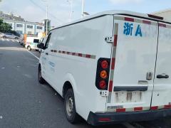 Farizon SuperVan V Star Joy V6E Long Wheelbase Guoxuan 41.93kWh - photo 6