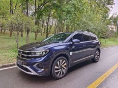 Volkswagen Teramont 380TSI AWD Luxury Jiaojing Pro Edition - фото 1