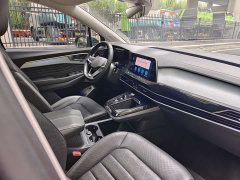 Volkswagen Teramont 380TSI AWD Luxury Jiaojing Pro Edition - фото 20