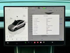 Tesla Model Y L Long Range All-Wheel Drive - photo 12