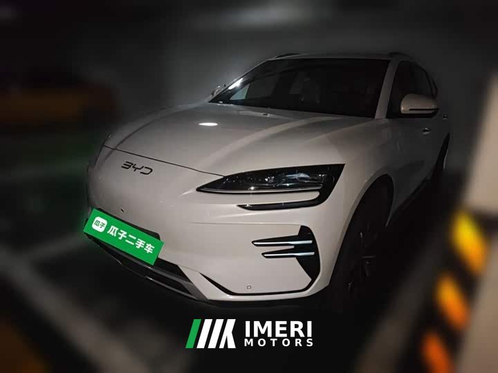 BYD Song Plus New Energy EV 520km Luxury - ავტომობილი ჩინეთიდან