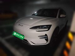 BYD Song Plus New Energy EV 520km Luxury - ფოტო 1