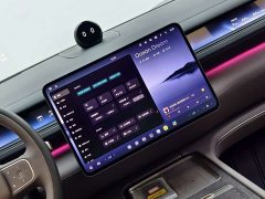 NIO ES8 Six-Seat Executive Signature Edition - ფოტო 19