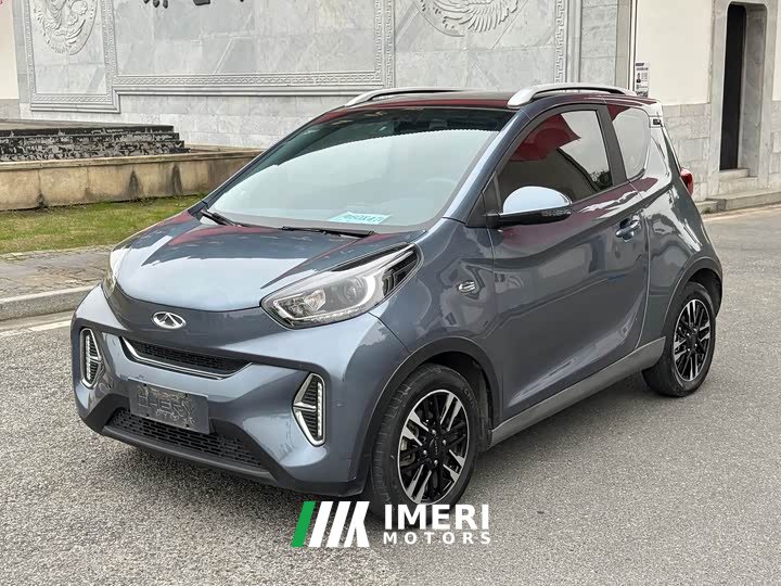 Chery Ant Sweet Pink Micro Sugar Phosphate Iron Lithium 30kW 301km