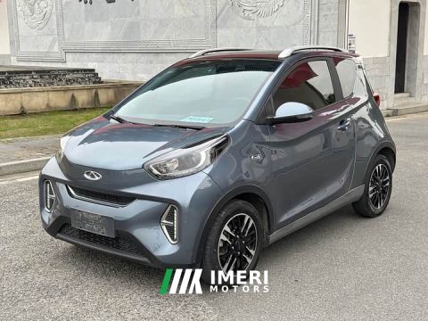 2022 Chery Little Ant Sweet Pink Micro Sugar Phosphate Iron Lithium 30kW 301km