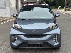 Chery Ant Sweet Pink Micro Sugar Phosphate Iron Lithium 30kW 301km - фото 2