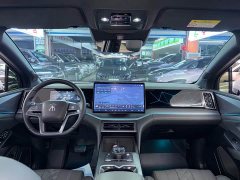 BYD Song L DM-i Smart Drive 160km Exceed - photo 9