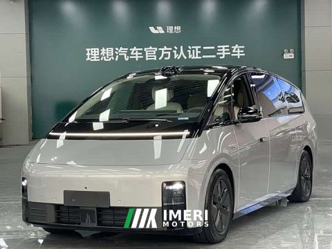 2024 Li Auto Li Xiang MEGA Ultra