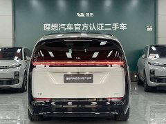 Li Auto Li Xiang MEGA Ultra - ფოტო 16