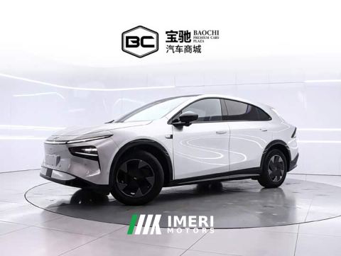 2026 Xpeng G7 702 Ultra-Long Range Max