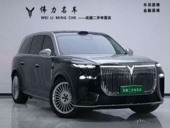 Voyah Lantu Taishan Max - ფოტო 3