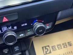 Voyah LIFE 1.5L CVT SPO-SS Dynamic Edition - photo 16