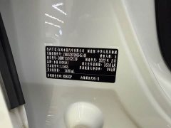 Voyah LIFE 1.5L CVT SPO-SS Dynamic Edition - photo 3