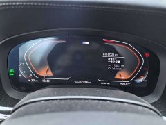 BMW 5 Series 525Li M Sport Package - photo 8