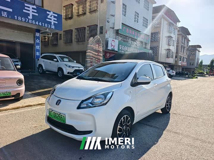 Changan E-Star Edition