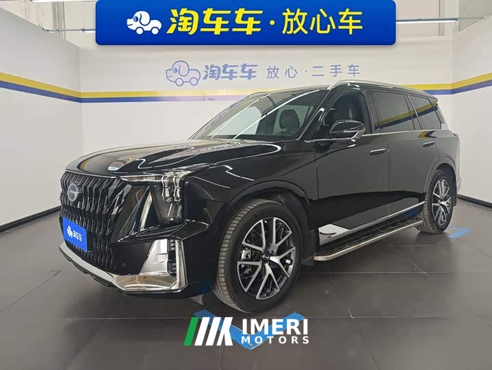GAC Aion GS8 Dual Engine 2.0T M AWD Luxury Edition